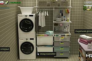 fashionbusiness - take off your clothes did you like my dick e1 3 in 3d hentai anal