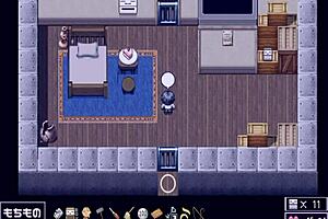 Katagiri-San Remains Distant Pt2