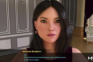 fashionbusiness - take off your clothes did you like my dick e1 3 in 3d hentai anal