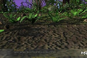 Retrieving The Past Story Continues.