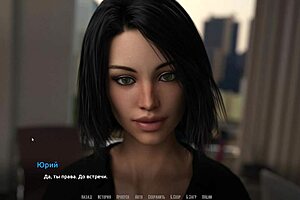 Rock Star Part 5: Milf Deepthroats Monster Cock!