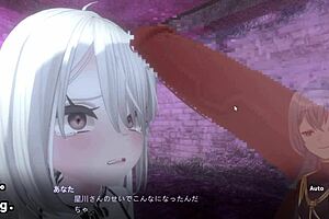 Dark Dominance Trial In Anime Game