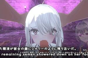 Dark Dominance Trial In Anime Game