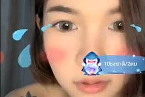 B Live Summary 1 With Sexy Thai Webcam