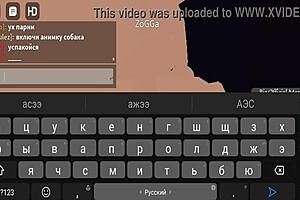 I'm watchin' this gay porno on roblox, it's so excitin'!