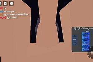 I'm watchin' this gay porno on roblox, it's so excitin'!