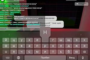 Russian Teens Suck and Fuck Anal Hard