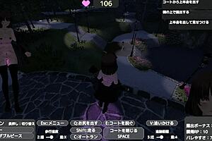 Sereka sneaks out in a naked coat for outdoor exposure