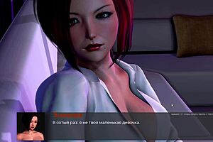 Complete gameplay in deviant anomalies part 12