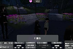 Sereka sneaks out in a naked coat for outdoor exposure