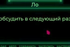 Two sex vampires unleash intense anal fucking with big cocks and tits in hentai anime