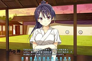 koinaka common route ecchi scene with mai kudou nakadashi ending