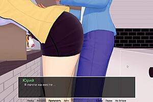 i'm playing hs tutor part 15, getting a massage from asian girl with big tits