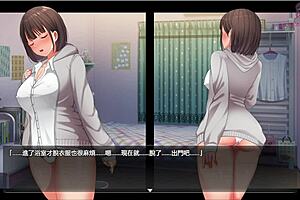 in the dead of night, a hentai character strips naked from the waist down and heads to the convenience store, building excitement until climax