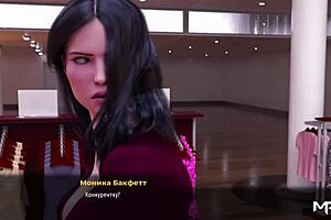 Fashion Business Sells Dress Naked E1 78!