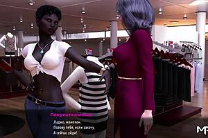 Fashion Business Sells Dress Naked E1 78!