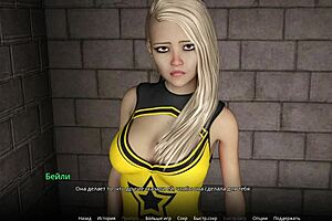 complete gameplay of wvm part 4 with ebony characters