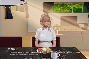 complete gameplay unfolds with ripples in part one