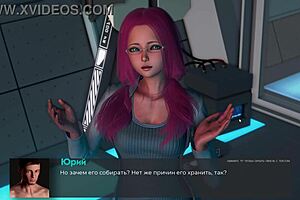 complete gameplay - deviant anomalies part 9