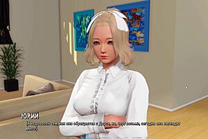 complete gameplay unfolds with ripples in part one