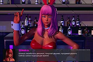 i'm playing deviant anomalies part 19 completly