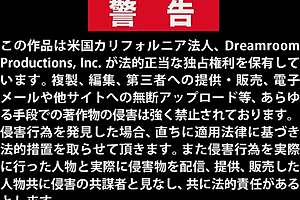 I sneak daytime fucks with my lover from 8 to 5, that facial thrill every time.