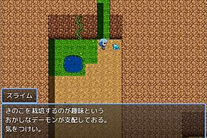 hentai game play search for ドリビレ on google