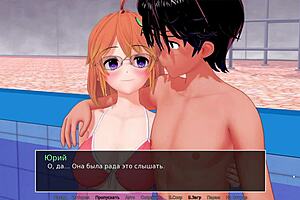 Complete gameplay - hs tutor part 9