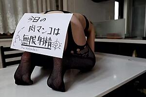 Japanese MILF Mai Enjoys Intense Creampie Sessions With Shaved Pussy