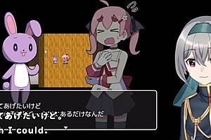 Magic Girl Akari Trial Version