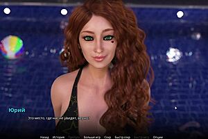 Hey, complete gameplay wvm part 41 features big tits sex and deepthroat action
