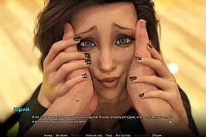 Hey, complete gameplay wvm part 41 features big tits sex and deepthroat action