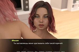 Complete gameplay echoes of lust episode 2 part 28