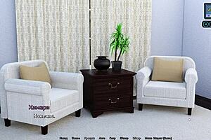 Complete Sunshine Love Gameplay Part 44