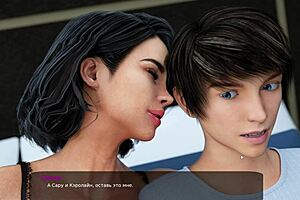 complete gameplay of milfy city part 31 1 0