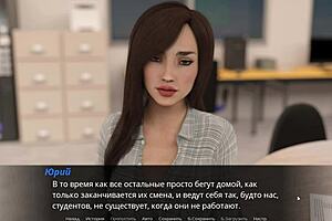 Holy hell, what’s with this monster cock pounding in Echoes of Lust?