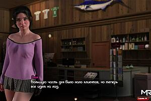 Treasure of Nadia - Wet Mature Pussy Episode 2 Part 1