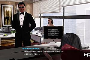 i flash my nice ass in the office at fashionbusiness e1 84