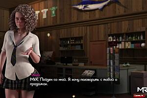 Treasure of Nadia - Wet Mature Pussy Episode 2 Part 1