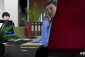 i flash my nice ass in the office at fashionbusiness e1 84