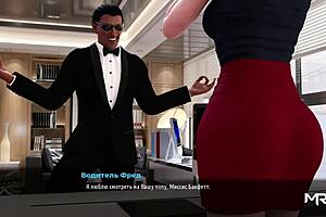 i flash my nice ass in the office at fashionbusiness e1 84