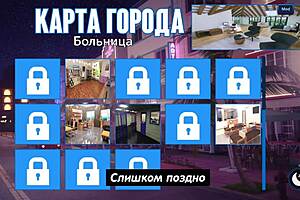 complete photo hunt gameplay part 23