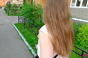 cute realtor's public cum