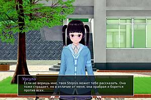 HS Tutor Gameplay Part 8 Complete