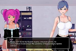 HS Tutor Gameplay Part 8 Complete