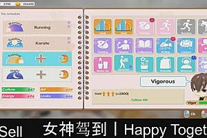 Happy Together Dating Game Adventure