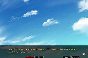 Maid-san plays boin game in final orgy scene english.