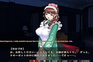 maid-san to boin game hozuki scene 4 english
