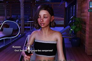 complete gameplay sunshine love part 16