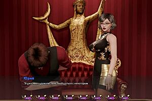 complete gameplay, pale carnations part 9